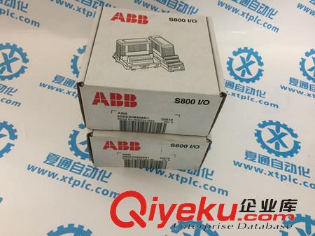 CI856K01