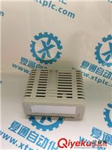 CI861K01 VIP