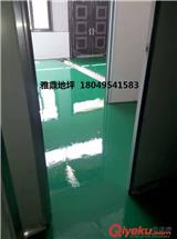 如何選擇行業(yè)地坪
