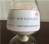 聚胺抑制劑的特性及作用
