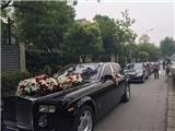 咸陽(yáng)汽車租賃公司簡(jiǎn)訴汽車?yán)渲R(shí)