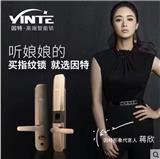 咸陽換鎖芯為您介紹鎖具也是有期限的