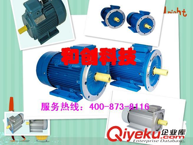 稀土高效永磁同步電機與傳統(tǒng)異步電機之間四大區(qū)別