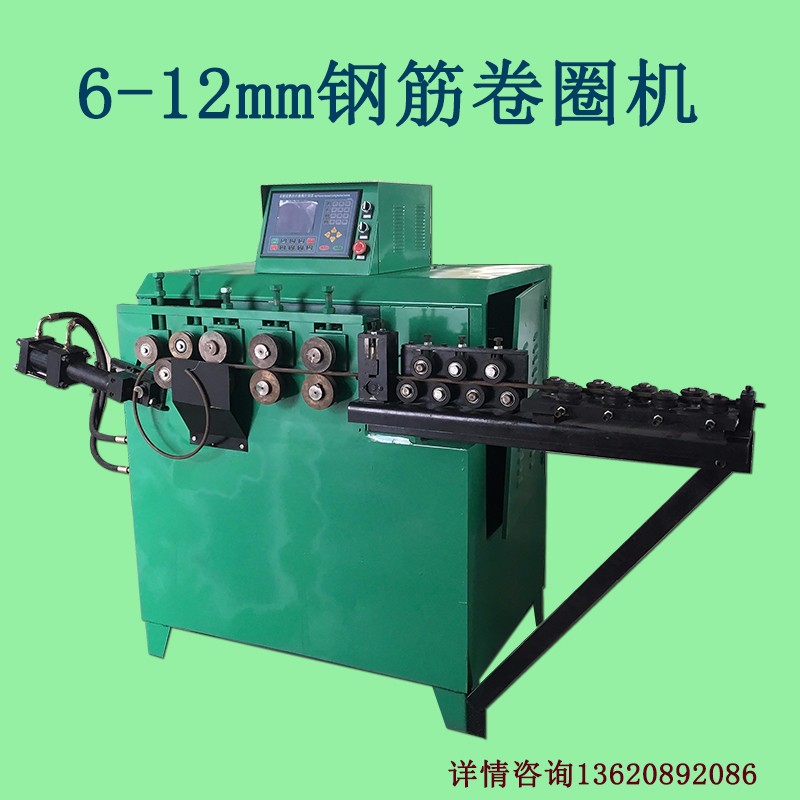 高速数控卷圈机厂家/扁钢弯圆机企业/佛山市杭滔机械设备有限公