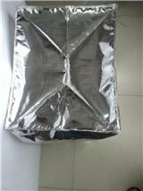 大連鋁箔復合編織布