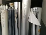 吳江鋁膜紙編織膜_祺泰包裝材料