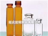 藥用玻璃瓶的發展現狀