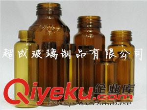 模制瓶和管制瓶的區(qū)別