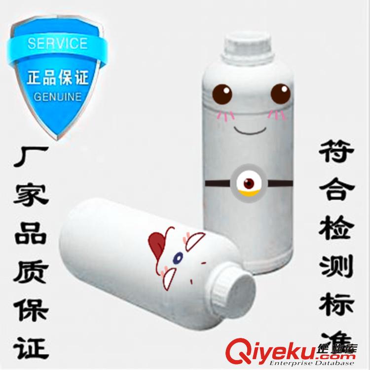 反式-1,2-環己二胺四乙酸廠家