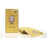 董欣{ctr}護膚品加盟_董欣{ctr}護膚品代理價格