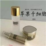 董欣護(hù)膚品加盟條件