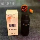 董欣護(hù)膚品代理?xiàng)l件_董欣{ctr}護(hù)膚品代理商家