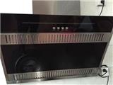 長春海爾油煙機(jī)售后維修電話