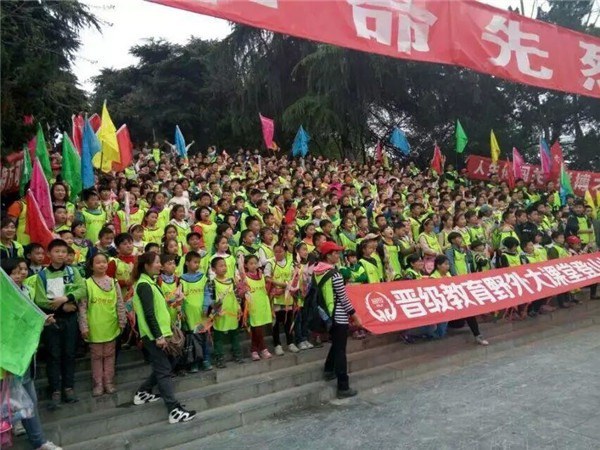 暑假加盟托管辅导班需要投资多少_晋级教育