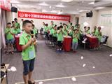 學生托管班怎么加盟_晉級托管