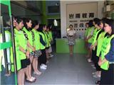 幼兒托管班機構加盟機構_晉級托管加盟
