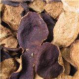 新會(huì)御廣陳雙水陳皮柑普茶價(jià)格一斤貴州代理商