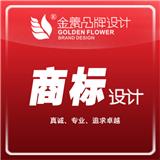 精美森林皮具橄欖油logo設(shè)計(jì)品牌公司商標(biāo)企業(yè)VI_金蕾品牌設(shè)計(jì)