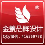 gd三折頁快餐店平面品牌公司企業(yè)畫冊(cè)宣傳冊(cè)設(shè)計(jì)_金蕾品牌設(shè)計(jì)