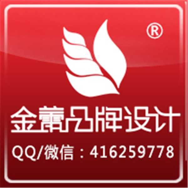 专业文化标志大型logo设计品牌公司商标企业VI_金蕾品牌设计