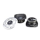 What is the vehicle horn loudspeaker？