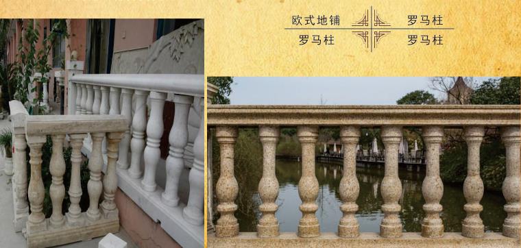 重庆哪里可以批发石材/模具钢材定制/丰都县渝辉建材销售有限公