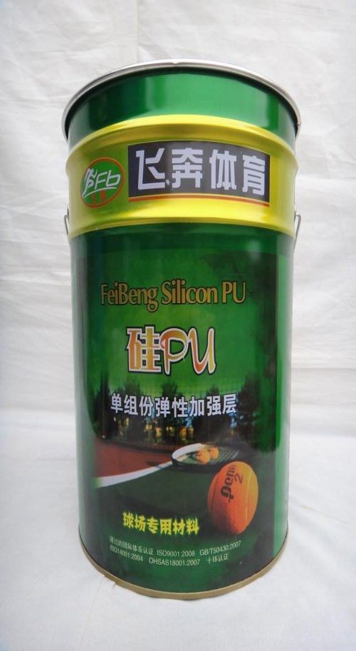 重庆硅PU厂家_单组份白胶水_四川飞奔体育设施工程有限公司