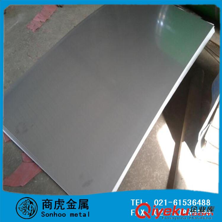 供應(yīng)商虎生產(chǎn)NS142耐腐蝕合金棒