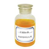 山西耐海水型抗溶性泡沫液