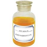 山西耐寒型水成膜泡沫液