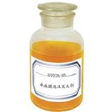 晉城耐寒型抗溶性水成膜泡沫液_山西強盾消防設備有限公司