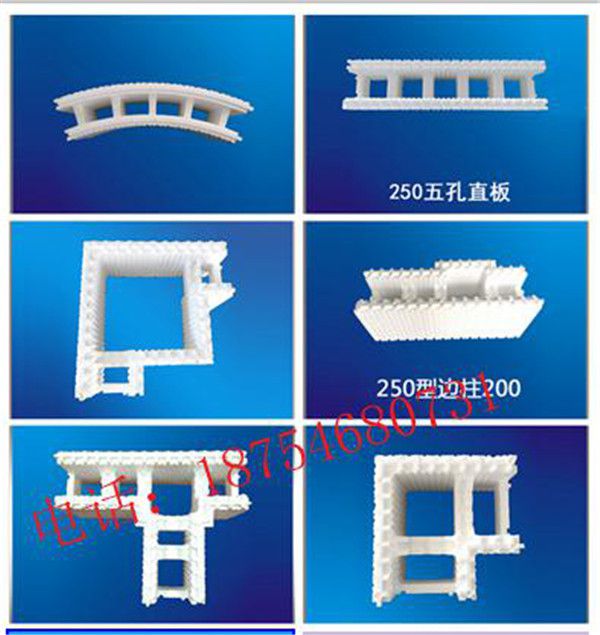 德兴eps建筑模块