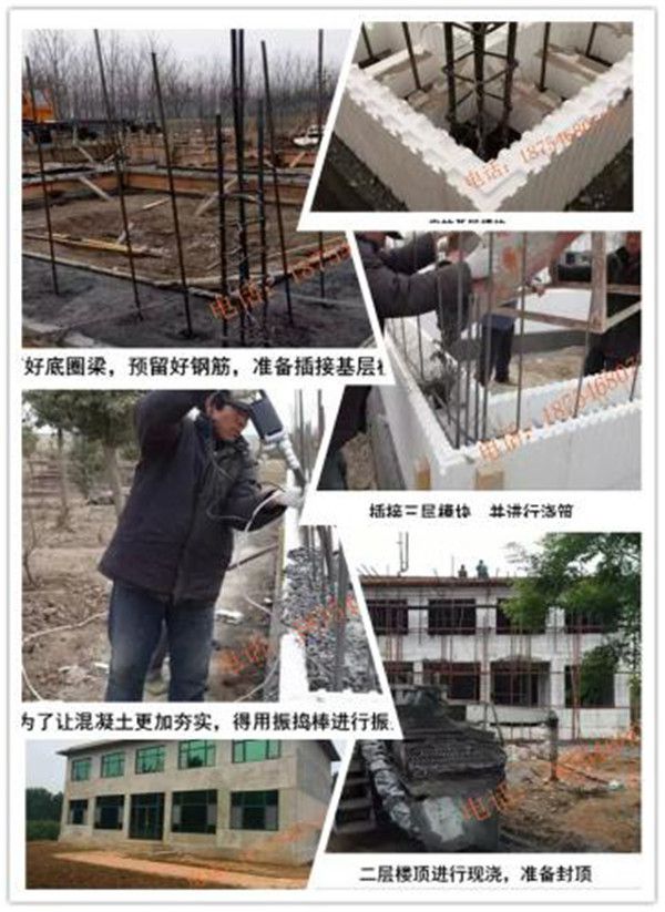 濮阳EPS建筑模块