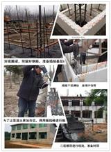 臨江EPS空腔模塊廠