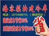 無(wú)錫聚苯模塊批發(fā)