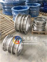 濱州焊接伸縮器