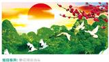 嘉藝興泰合肥代理