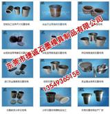 廣州熔煉用石墨坩堝，東莞石墨坩堝實體廠家