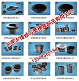 精密進(jìn)口熔金坩堝