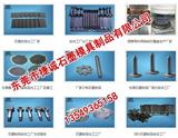 石墨制品加工廠家