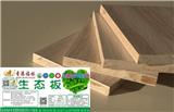 浙江sd板材品牌