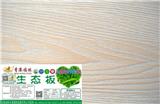 延安板材sd品牌