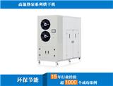 豆角烘干機