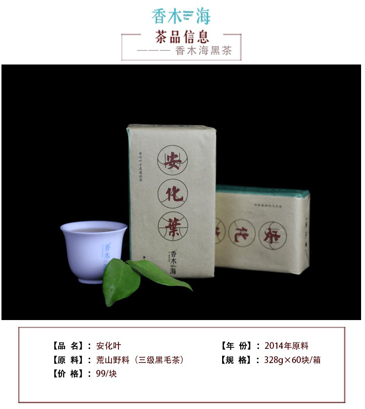 千两茶隔夜能喝吗