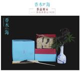 安化黑茶天尖茶