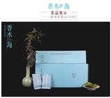 安化百兩茶功效
