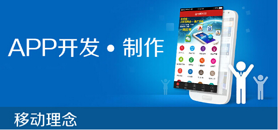 哒哒鸭小程序源码开发平台系统APP