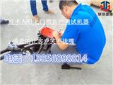 黑龍江手持式鑿毛機/廠家批發(fā)黑龍江其他-