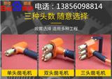 河南混凝土鑿毛機(jī)|廠家批發(fā)河南其他-