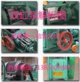 重慶注漿泵Φ型號(hào)齊全-重慶其他-